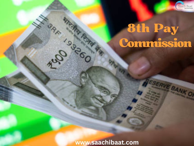 8th Pay Commission