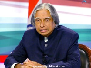 APJ Abdul Kalam