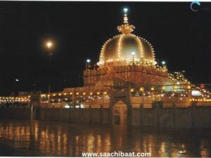 Ajmer Dargah