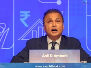 Anil Ambani