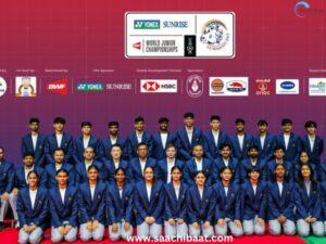 BWF World Junior Championships