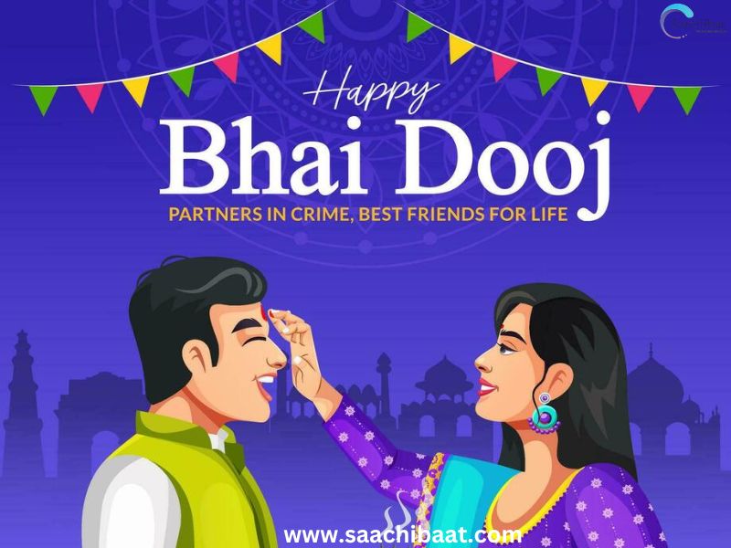 Bhai Dooj 2