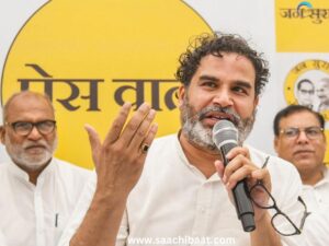 Bihar Assembly Elections 2025