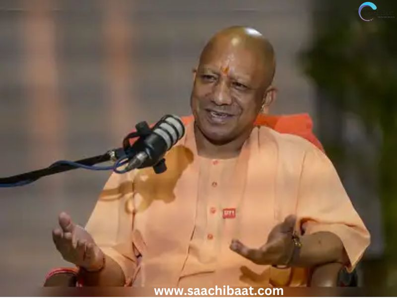 CM Yogi Adityanath