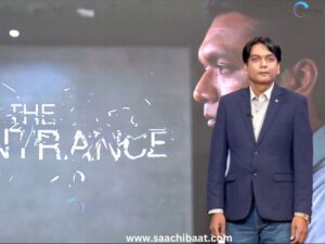 Chandra Shekhar Dutta