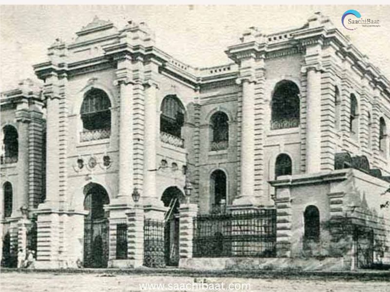 Commercial Bank founded in 1881 1