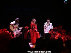 Entertainment story 3