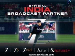 Entertainment story 5