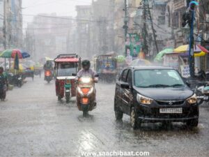 Heavy Rainfall 1