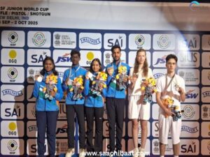 ISSF Junior WC