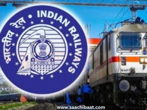 Indian Railway