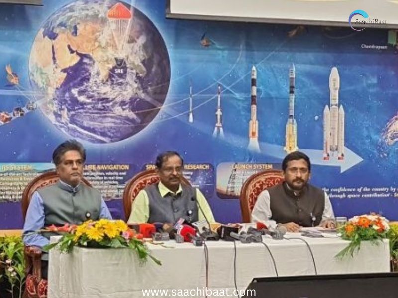 Indian Space Research Organisation