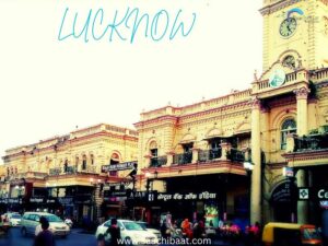 LUCKNOW