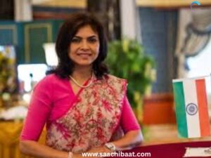 Nagma Mohamed Mallick