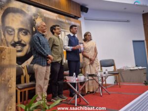 Net Flicks Book Launch