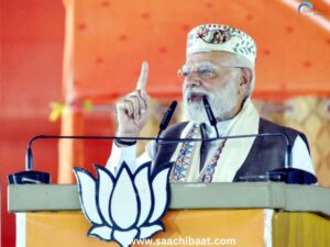 PM Modi 2025 10 24T202854.973