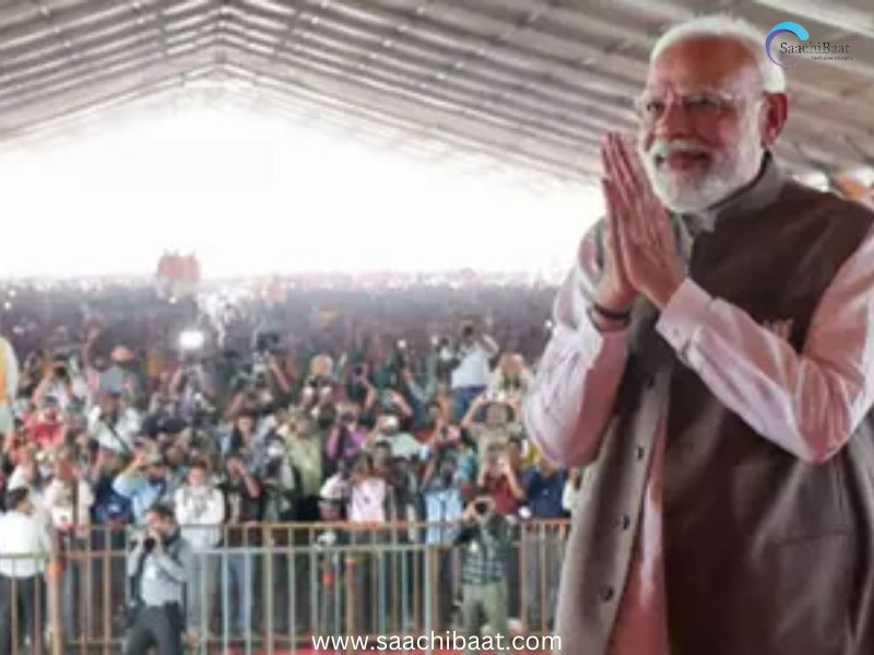 PM Modi Chhath pooja