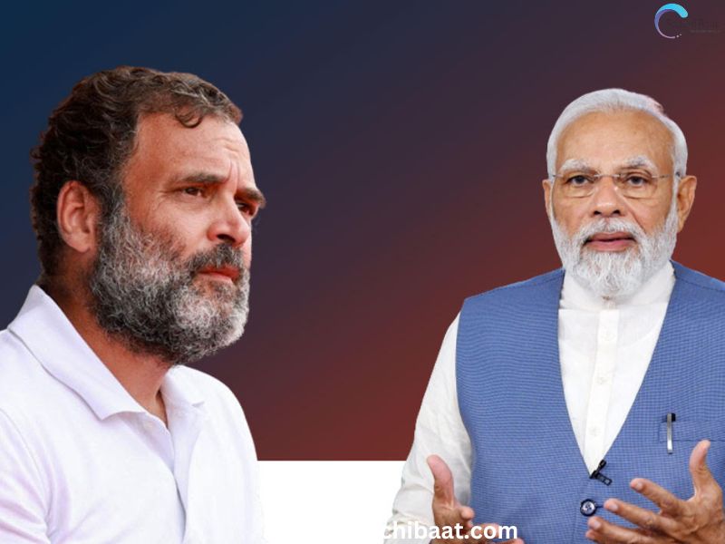 PM Modi Rahul Gandhi