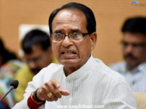 Shivraj Singh Chouhan 1