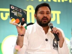 Tejashwi Yadav 2