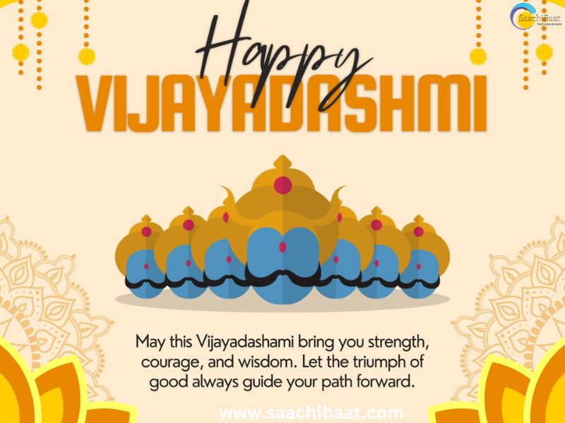 Vijaya Dashami