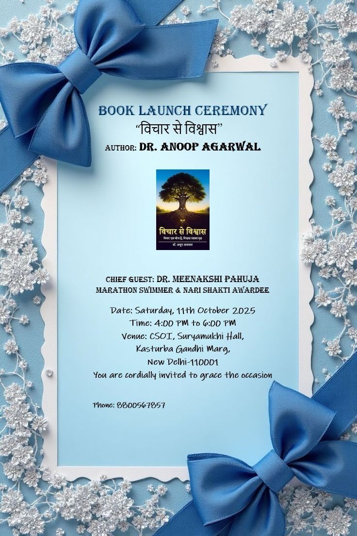 WhatsApp Image 2025 10 12 at 9.21.51 AM