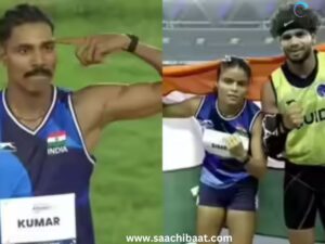 World Para Athletics Championships 2