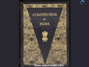 constitution of India