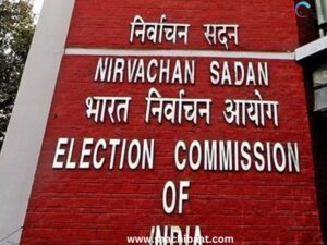 election commission of india