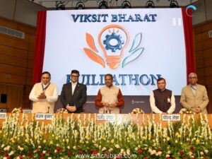 ‘Viksit Bharat Buildathon 2025