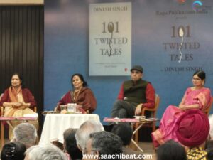 101 Twisted Tales Book Launch