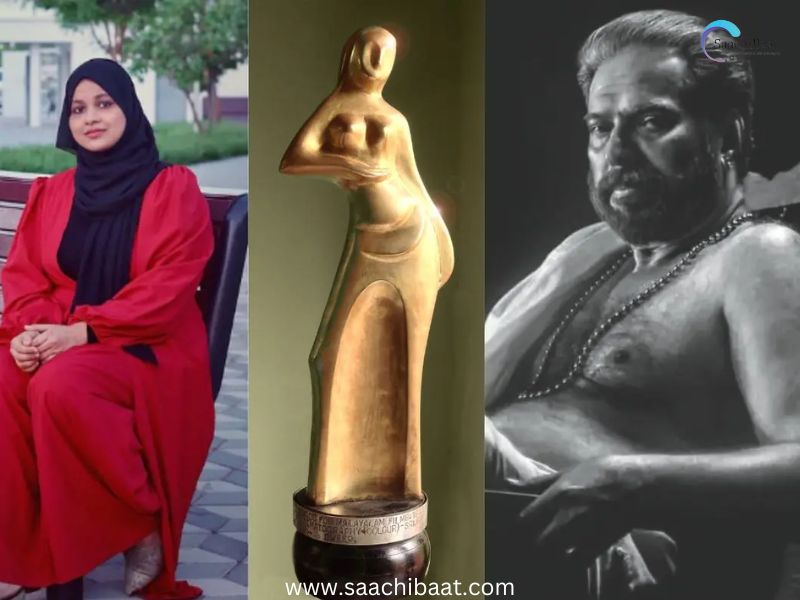 55th Kerala State Film Awards