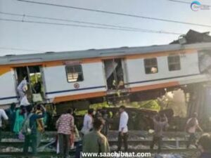Bilaspur Train Collision