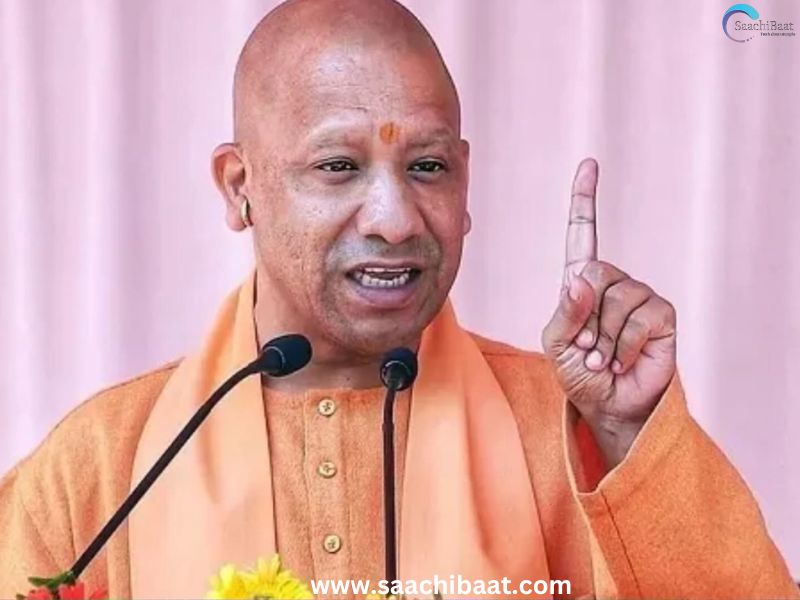 CM YOGI 4