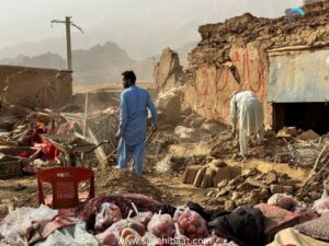 Earthquake Strikes Northern Afghanistan