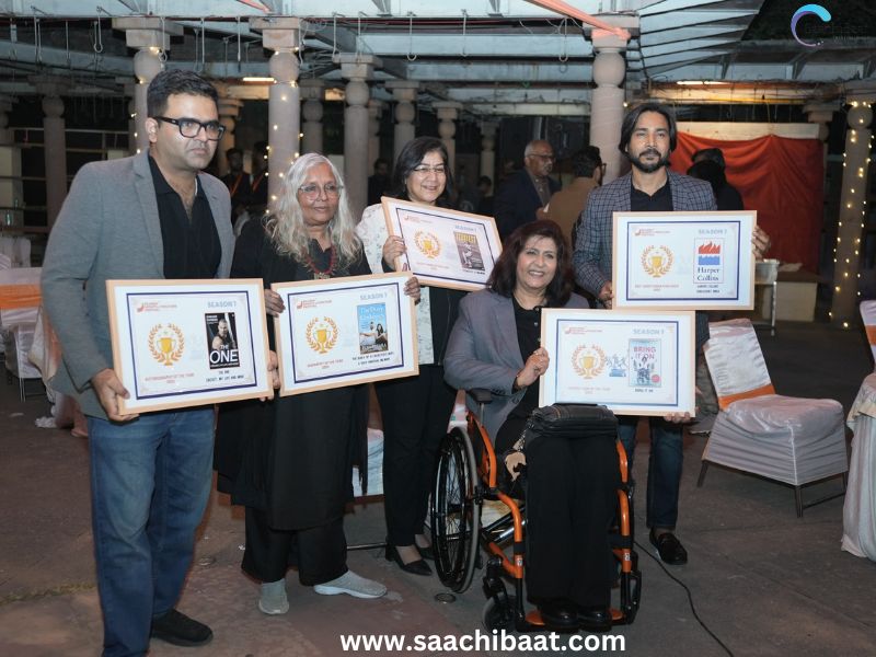 Ekamra Sports Literature Festival