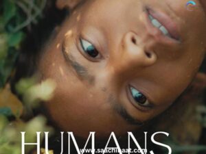 Entertainment story 13