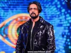 Entertainment story 15