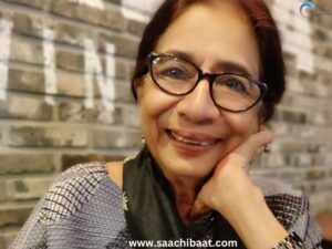 Entertainment story 19