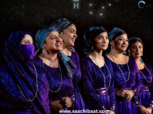 Entertainment story 20