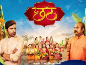 Entertainment story 3