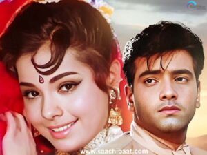 Entertainment story 7