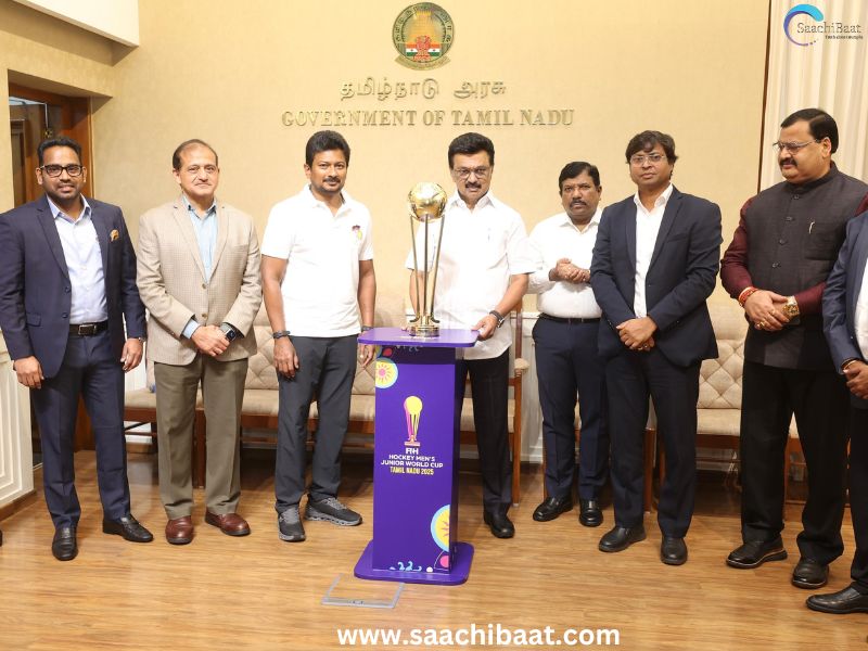 FIH Hockey Mens Junior World Cup