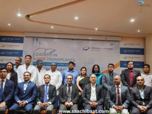 Gleneagles Hospital Mumbai