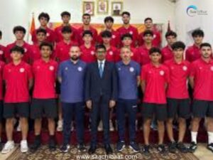 International Gita Mahotsav 2025