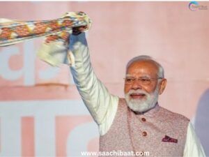 PM MOdi 2025 11 15T190516.417