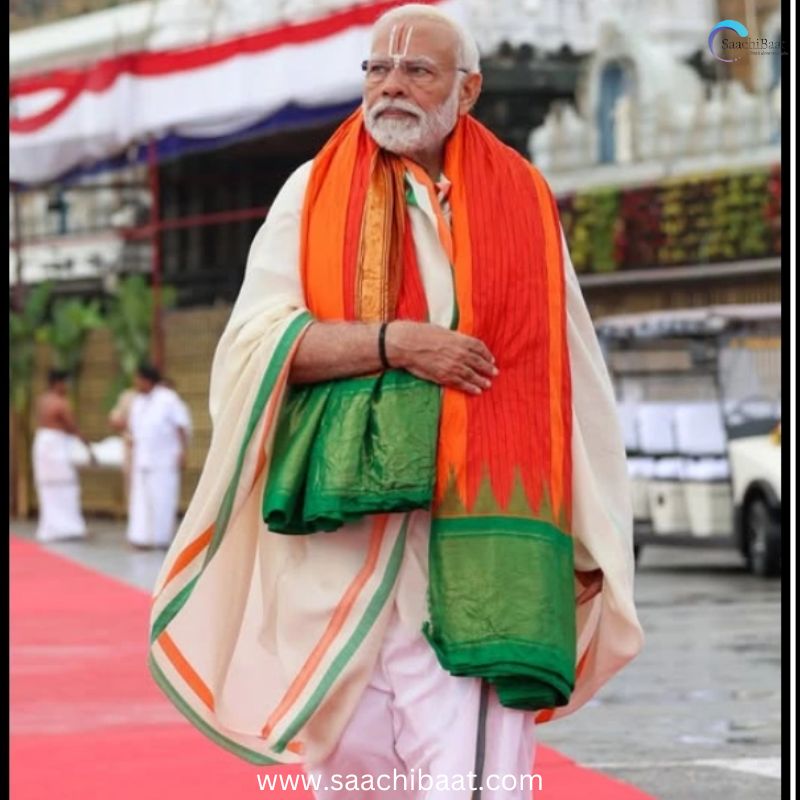Prime Minister Narendra Modi 6