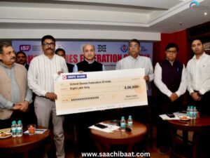 School Games Federation