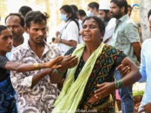 Telangana Tragedy