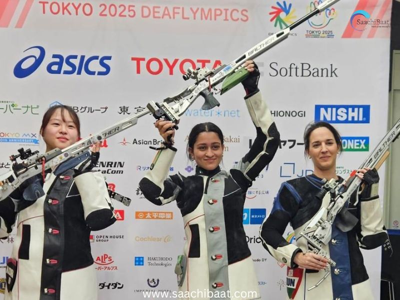 shooting ranges in Tokyo